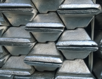 Aluminum extrusion materials4